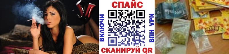 цена   Рославль  Бутират жидкий экстази 