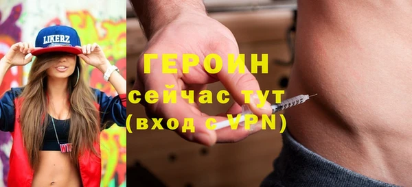 таблы Абдулино