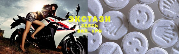 таблы Абдулино