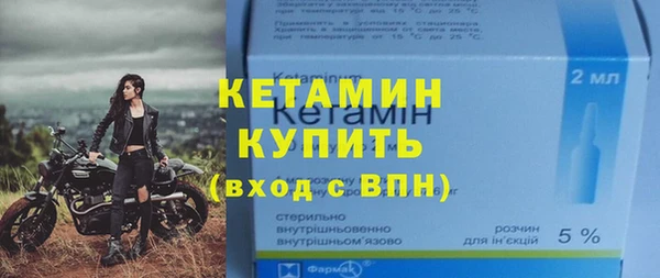 гашишное масло Покачи