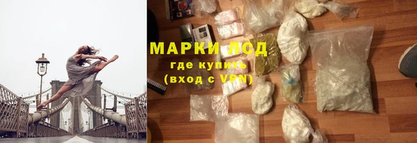 меф Абинск