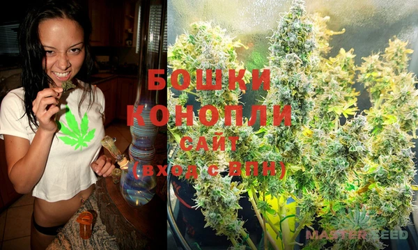 гашиш Покров