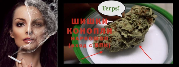 героин Покровск