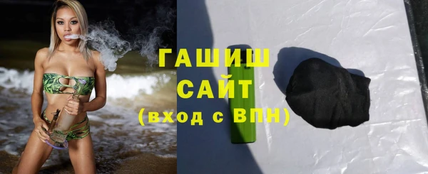 таблы Абдулино