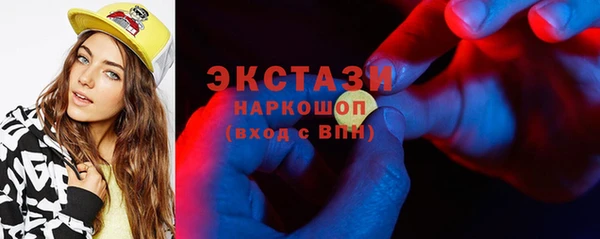 меф Абинск