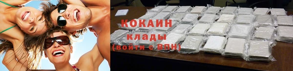 таблы Абдулино