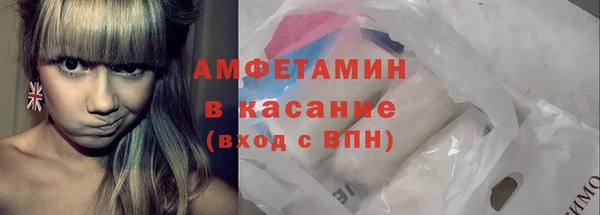 гашиш Покров