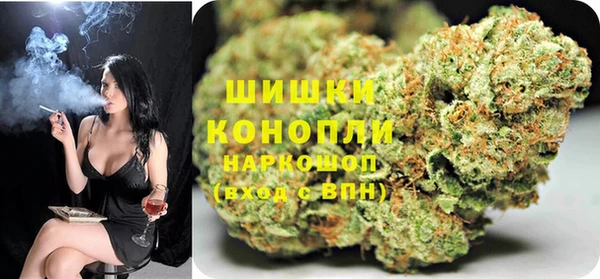 героин Покровск