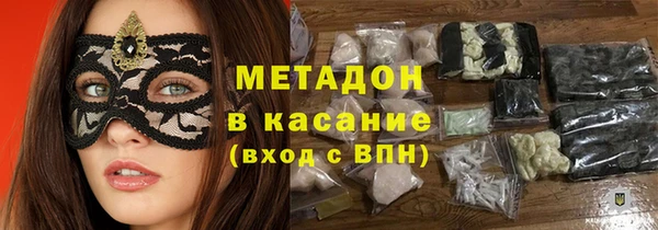 гашишное масло Покачи