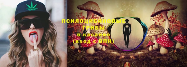 гашиш Покров