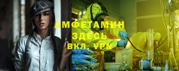 гашишное масло Покачи