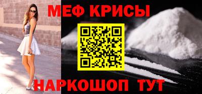марки lsd Свободный