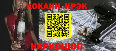 марки lsd Свободный