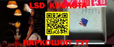 apvp Севастополь