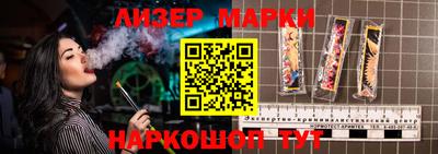 apvp Севастополь