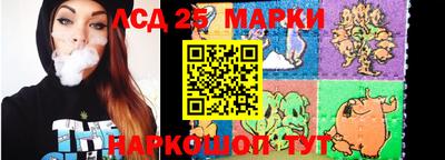 apvp Севастополь