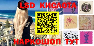 мефедрон VHQ Северобайкальск