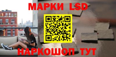 apvp Севастополь