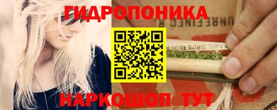 марки lsd Свободный