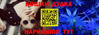 марки lsd Свободный