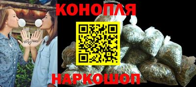 мефедрон VHQ Северобайкальск