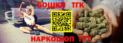 мефедрон VHQ Северобайкальск
