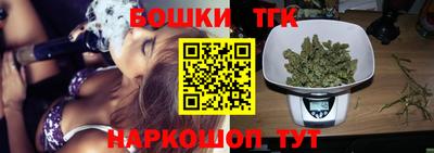 apvp Севастополь