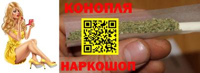 марки lsd Свободный