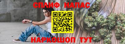 apvp Севастополь
