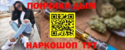 apvp Севастополь