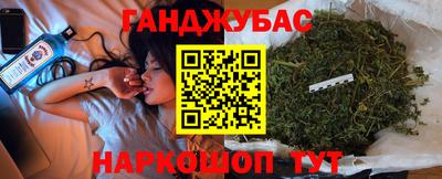 марки lsd Свободный