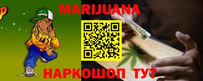 марки lsd Свободный