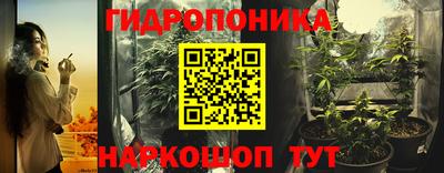 марки lsd Свободный
