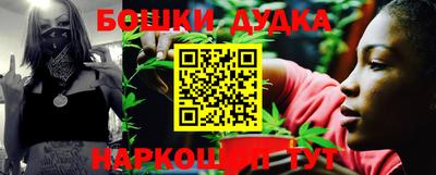 марки lsd Свободный