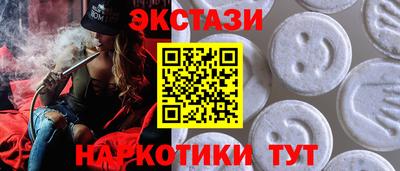 марки lsd Свободный