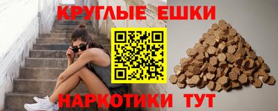 марки lsd Свободный