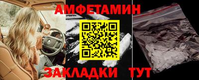 apvp Севастополь
