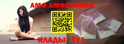 apvp Севастополь