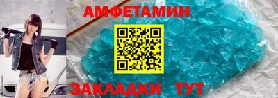 apvp Севастополь