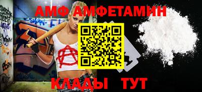 apvp Севастополь