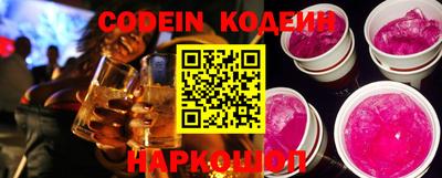 apvp Севастополь