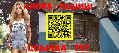 apvp Севастополь