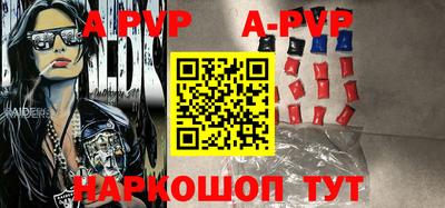 мефедрон VHQ Северобайкальск