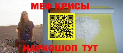 марки lsd Свободный