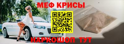 apvp Севастополь