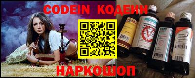 марки lsd Свободный