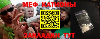 apvp Севастополь