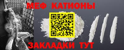 apvp Севастополь