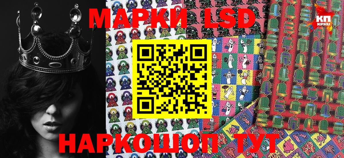MDMA  Мефедрон  COCAIN  ГАШ  МЕФ   ТГК  МАРИХУАНА  Гашиш  Рославль  Вход с VPN 