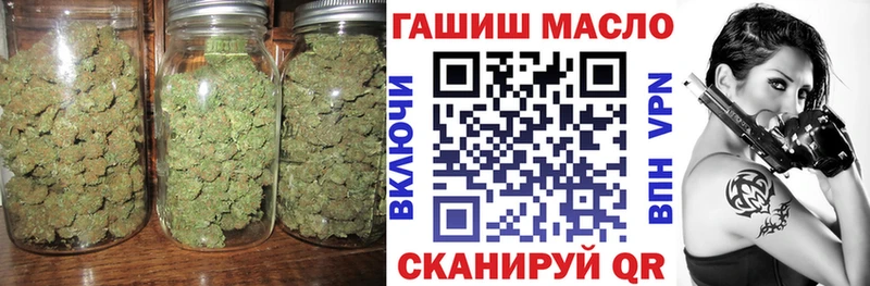 ТГК THC oil  Рославль 